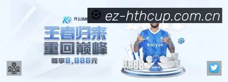 电竞赛区