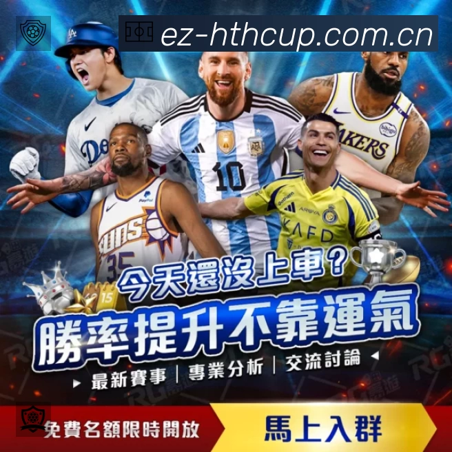 奖项2